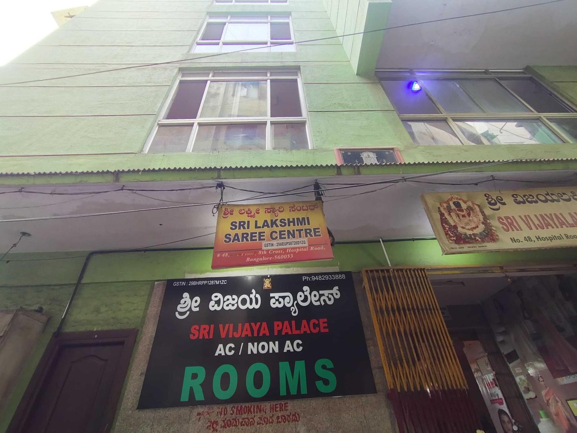 Hotel O Sri Vijaya Palace Lodging Bangalore Eksteriør bilde